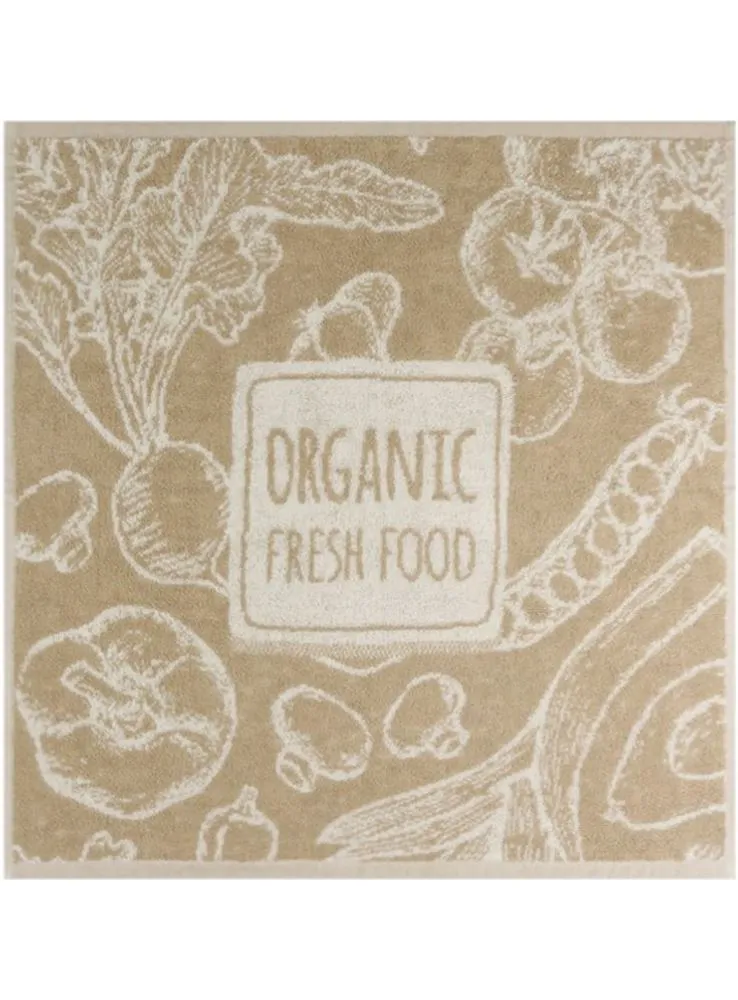 226150 ORGANIC PAÑO COCINA RIZO