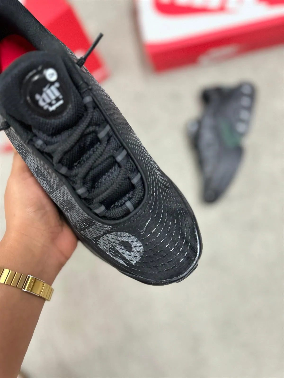 Nike DN supreme
