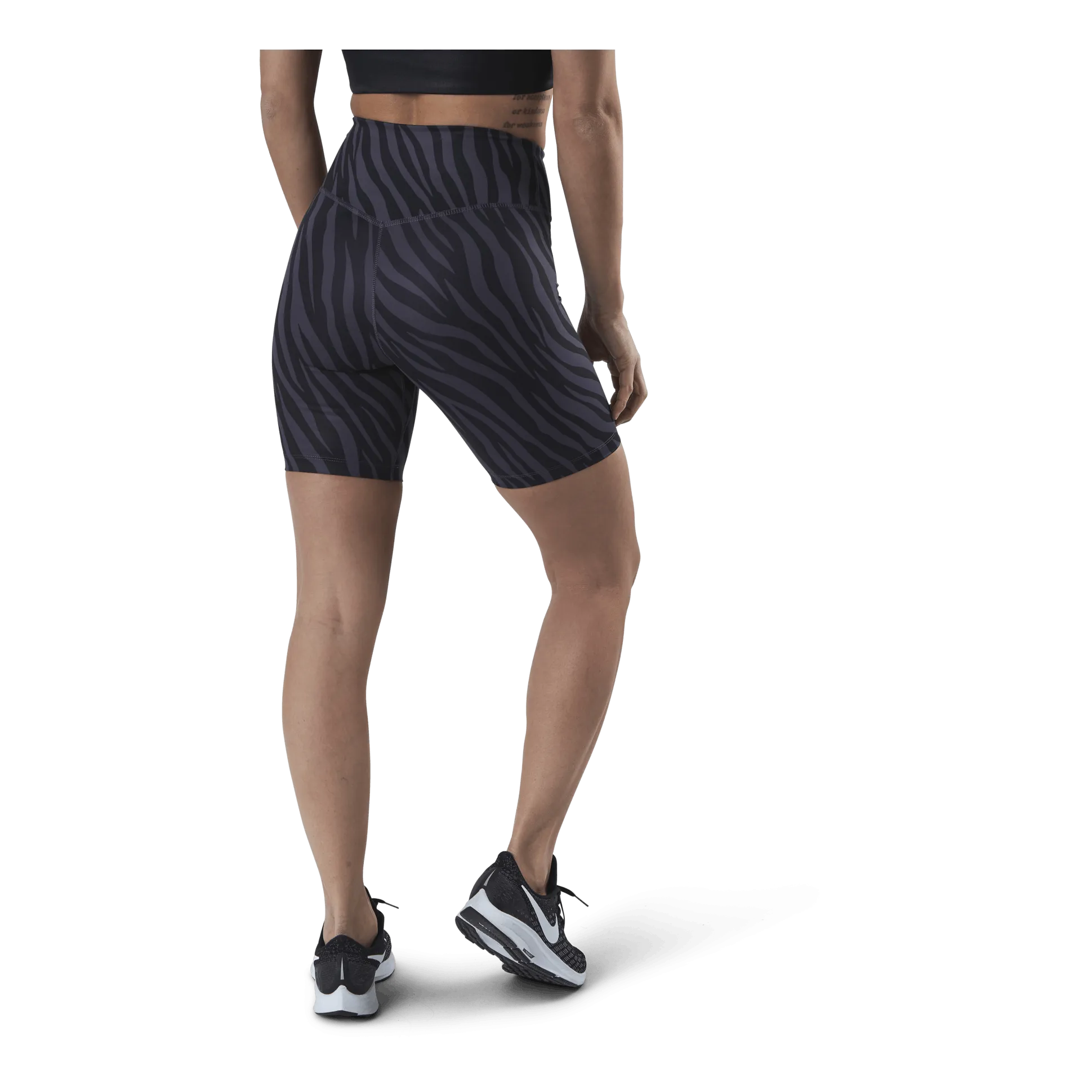 Nike One 7